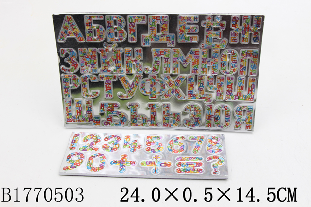 0Ц-0009464128_01_20_14_01_49