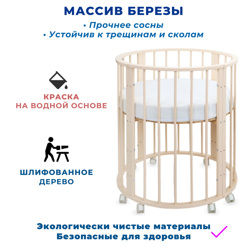 0Ц-00104970_беж (8)