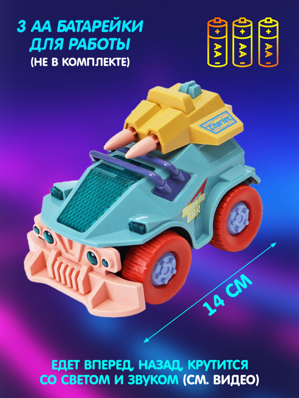 ОC-00107117 (5)-