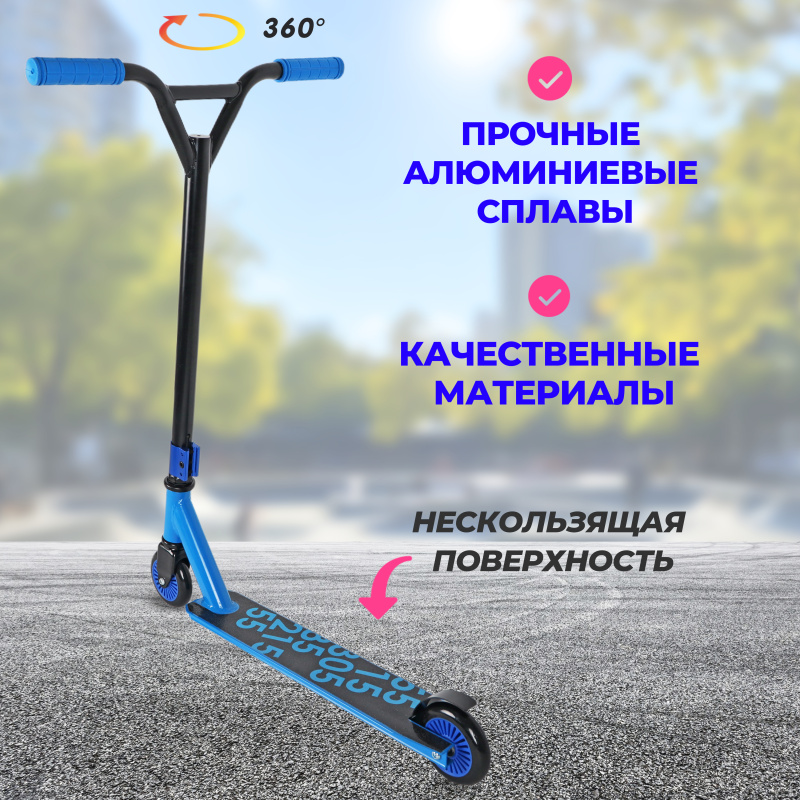 0Ц-00107959-00002