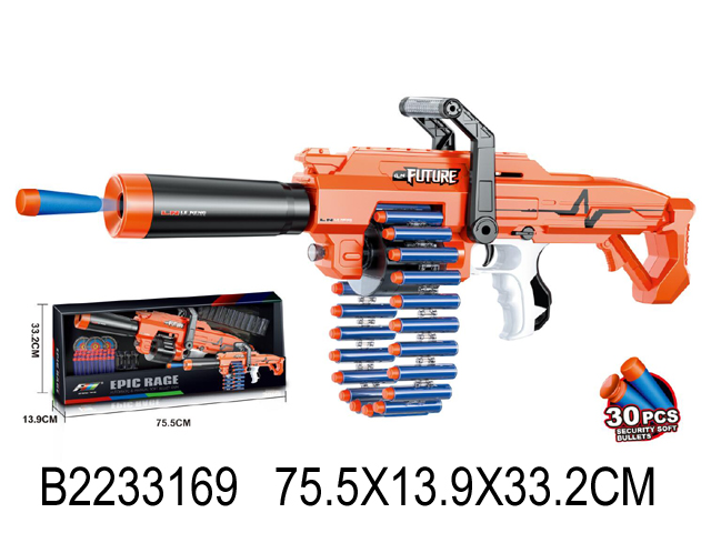 2233169