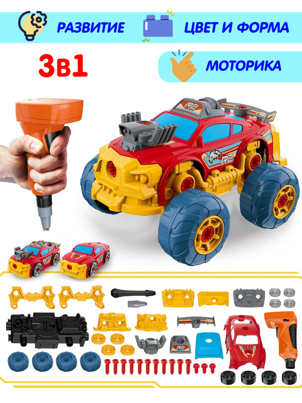 ОC-00120709 (4)