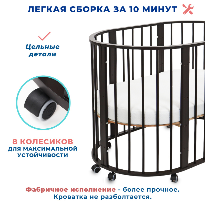 0Ц-00104970_кор (6)