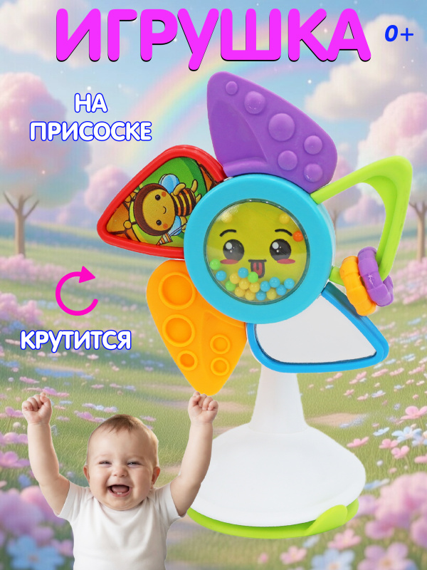 OC-00114392 (1)