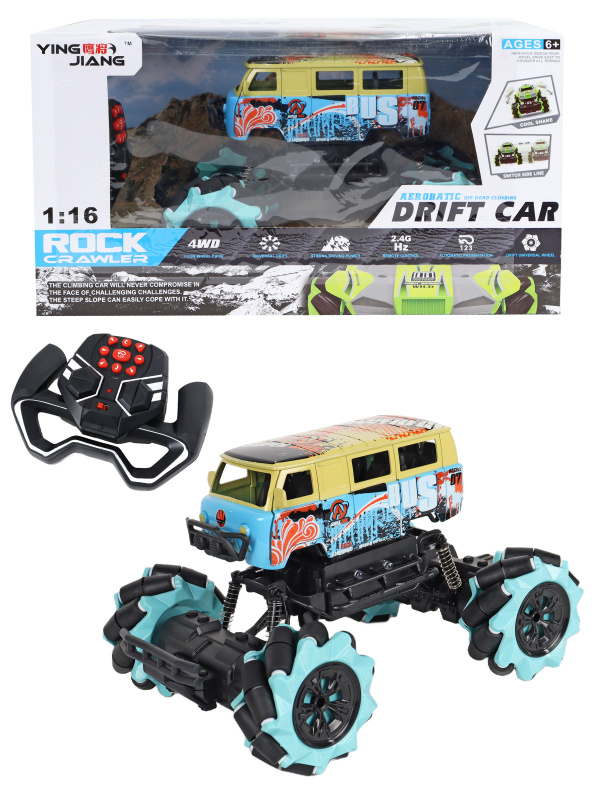 00-00093092 (blue)-00006