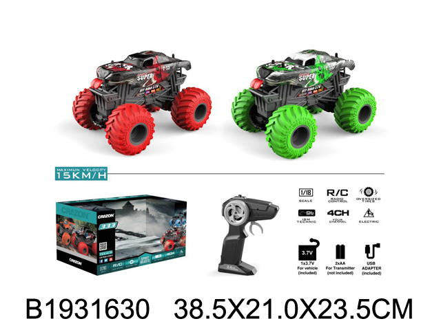 0Ц-0009474828_01_20_15_01_26