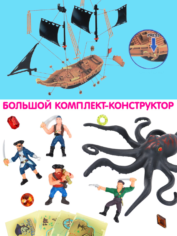 ОC-00114328 (10)