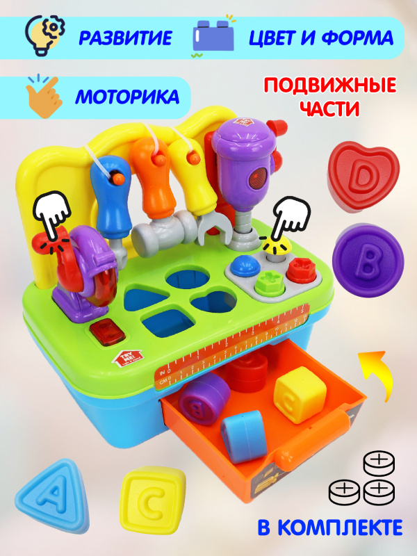 ОC-00118664 (5)