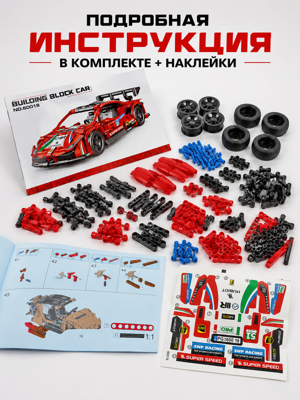 0C-00115791 (5)