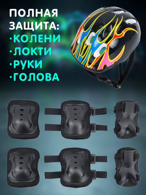ОC-00097146 (S-red) (3)