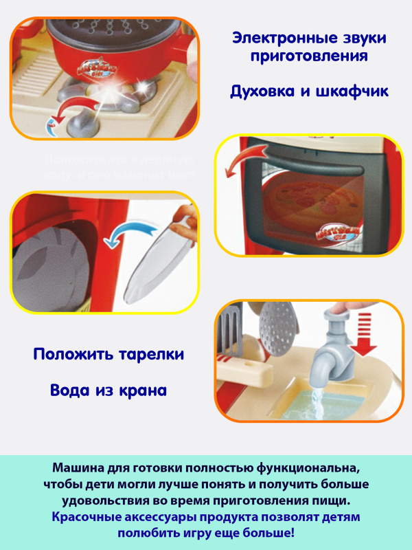 0C-00116621-00013