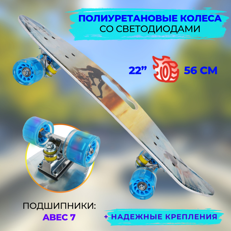0Ц-00118935-00003
