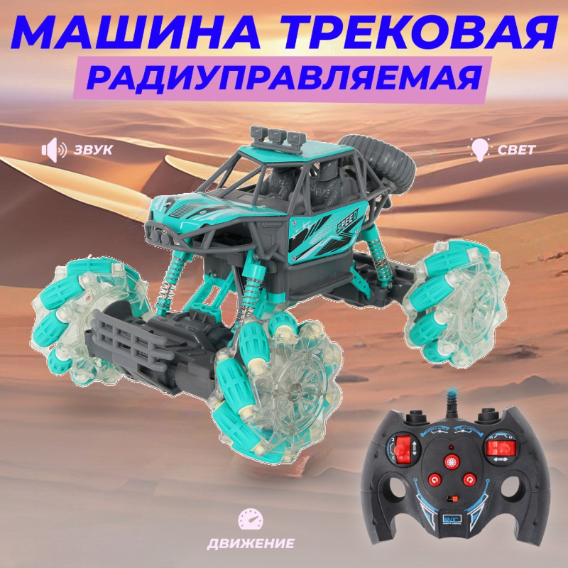 0Ц-00107830-7