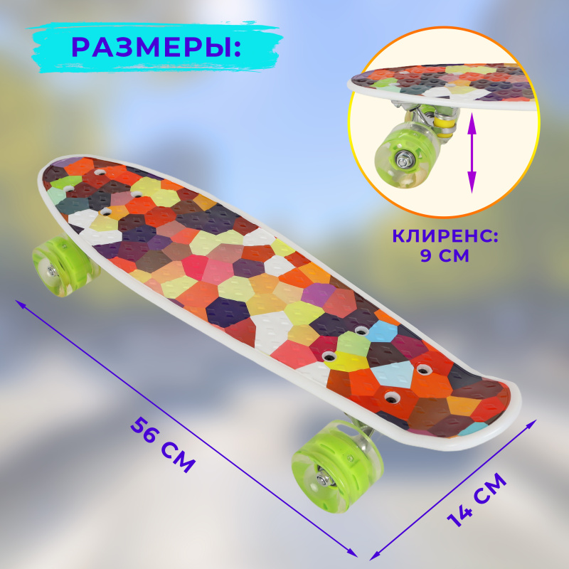 0Ц-00093610-00004 6