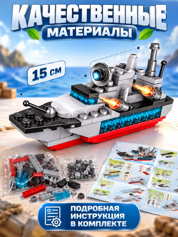 1411-5 (5)