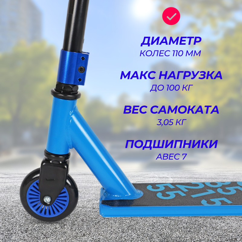 0Ц-00107959-00004