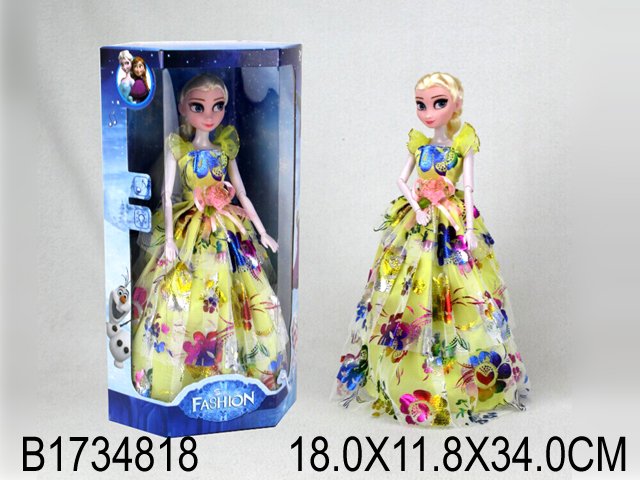 00-0008621120_09_18_15_09_03