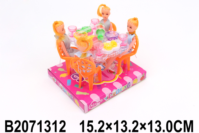 2071312