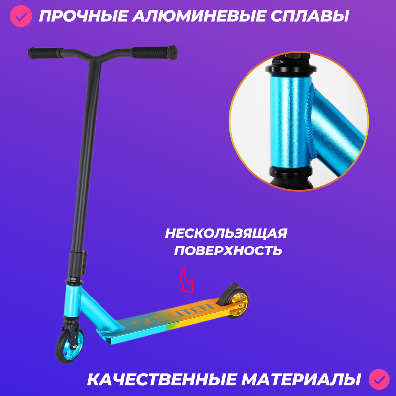 0Ц-00107952-00002