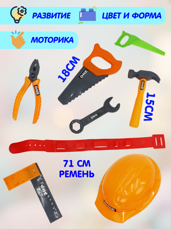 ОC-00100047 (6)