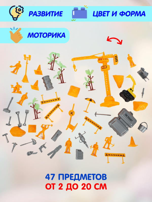 0A-00098792 (4)
