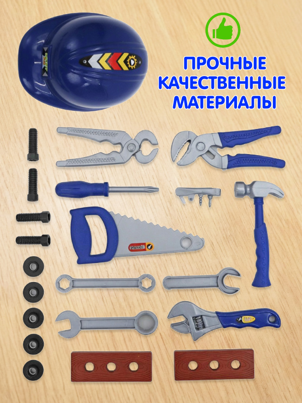 0C-00107777 (3)