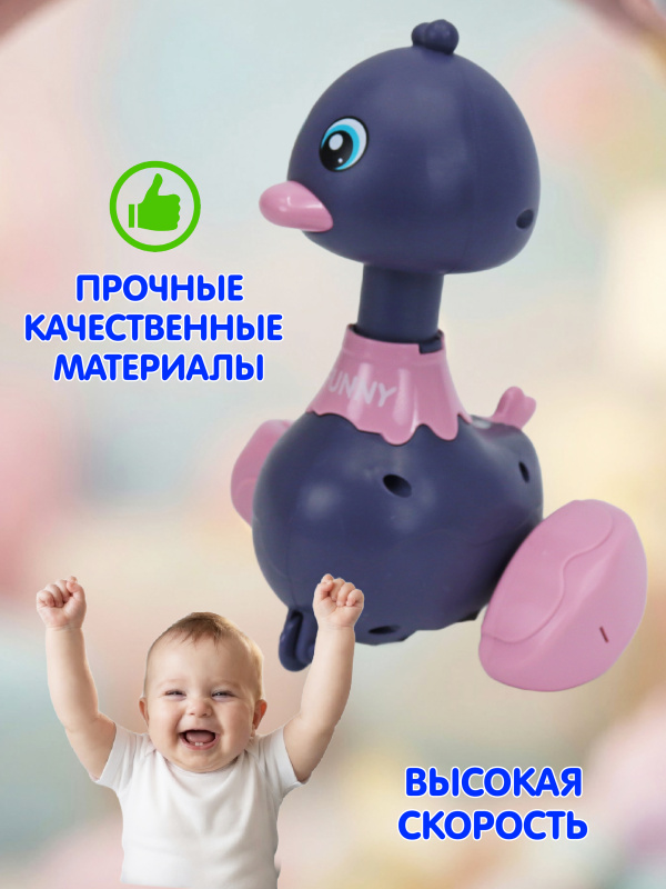 ОС-00096970-2 (3)