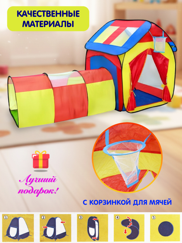 ОC-00111480- (5)