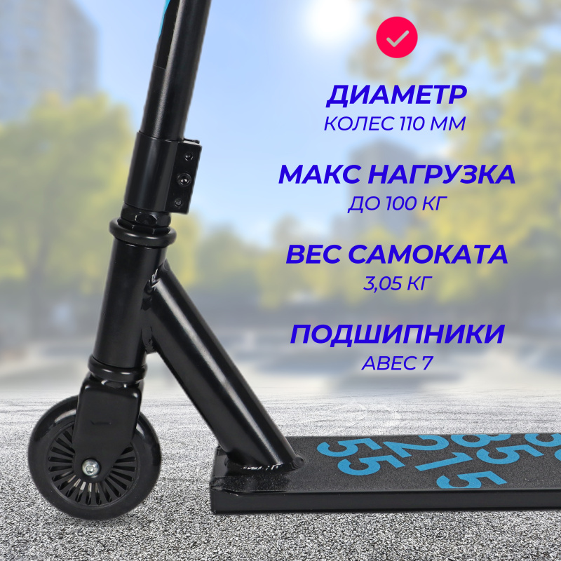 0Ц-00107959-00004
