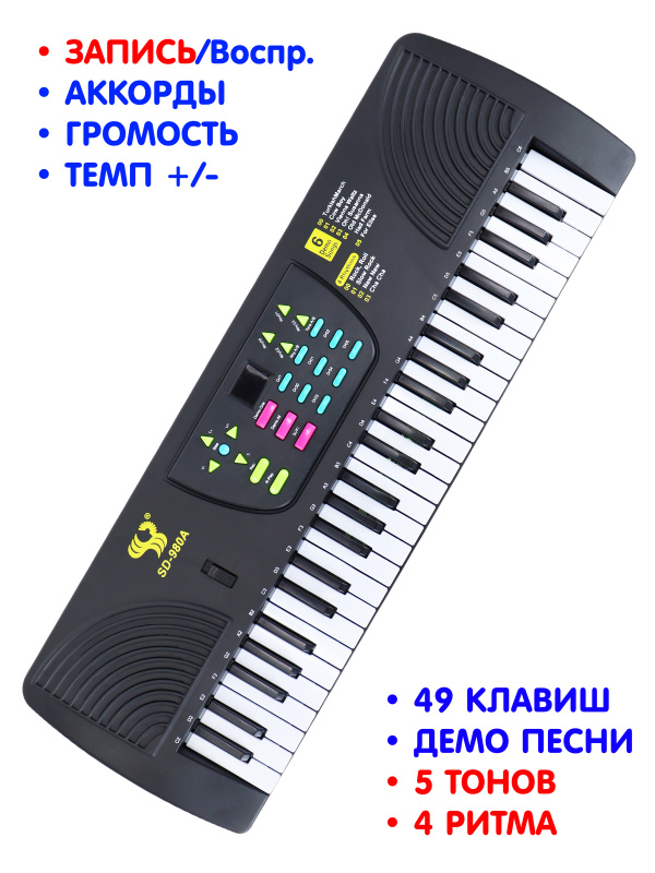 0Ц-00116402-00007