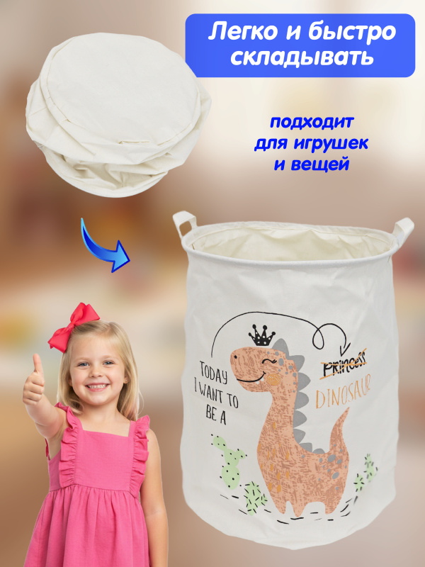 ОC-00109562 (3)
