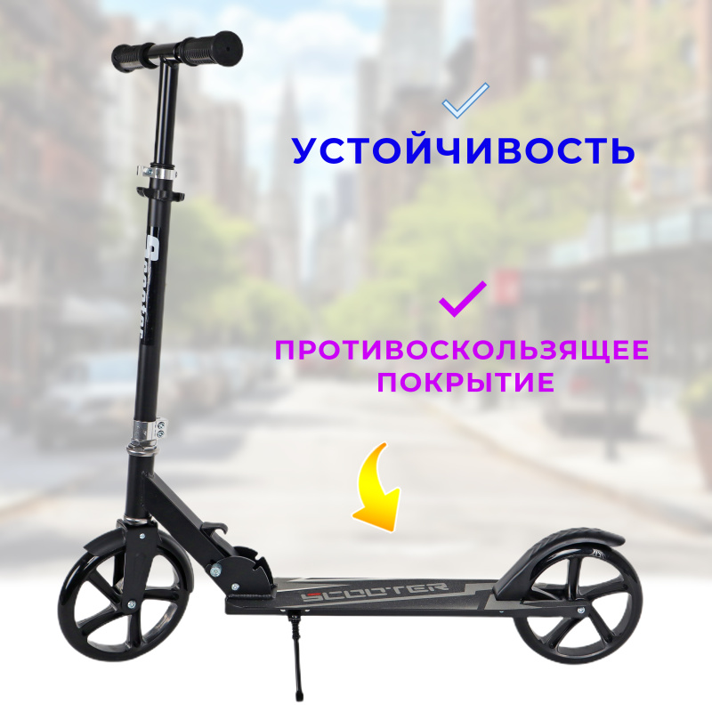 0Ц-00118928-ЧЕРНЫЙ-00002