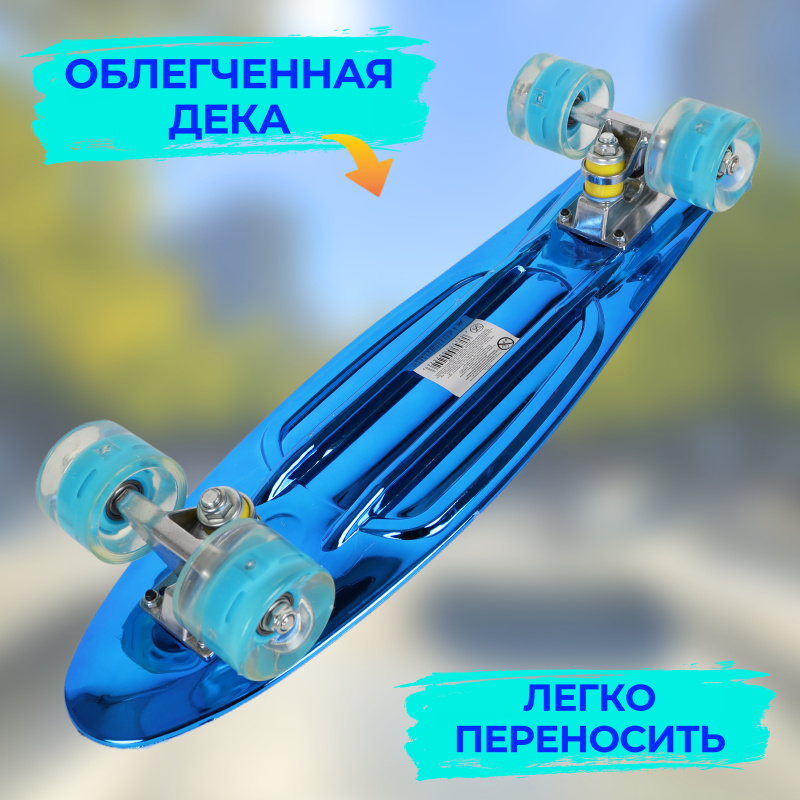 0Ц-00097073-00005