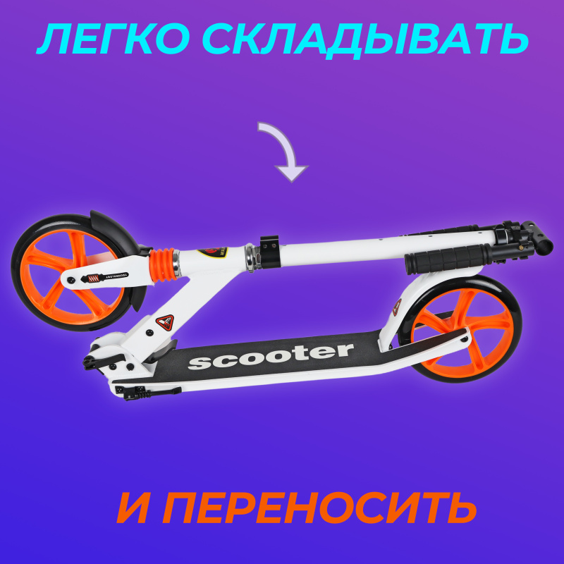 0Ц-00107887-белый-00006