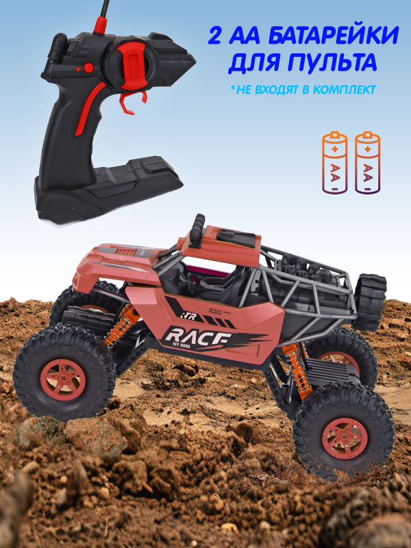 0Ц-00119852-оранж-00003