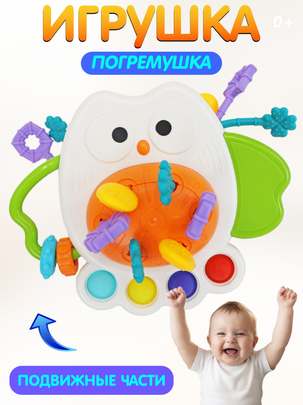 ОC-00121349 (1)