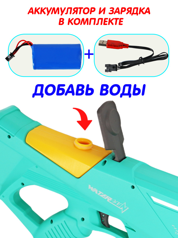 0Ц-00118468-зеленый-00003