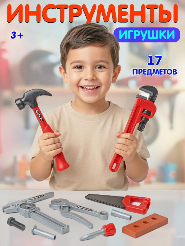 OC-00116048 (1)
