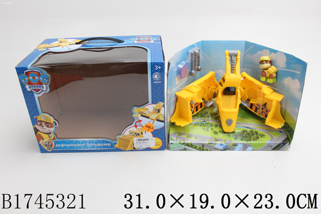 00-0008603713_09_18_11_09_31