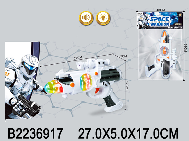 2236917