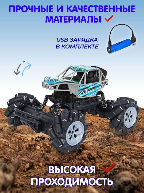 0А-00096939-синий-00002