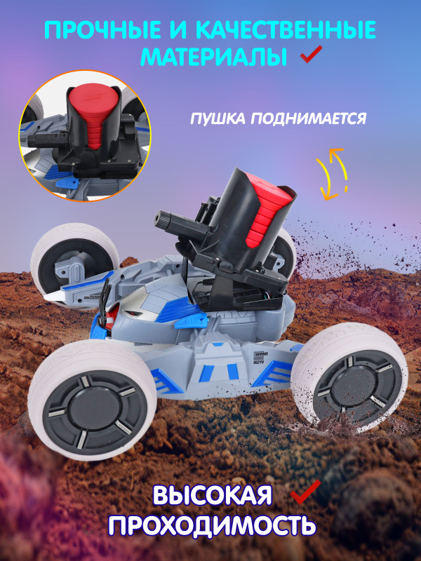 0A-00097113-00001 (2)