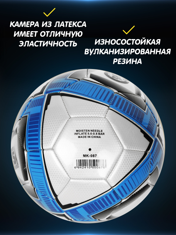 0Ц-00109665-белый-00003