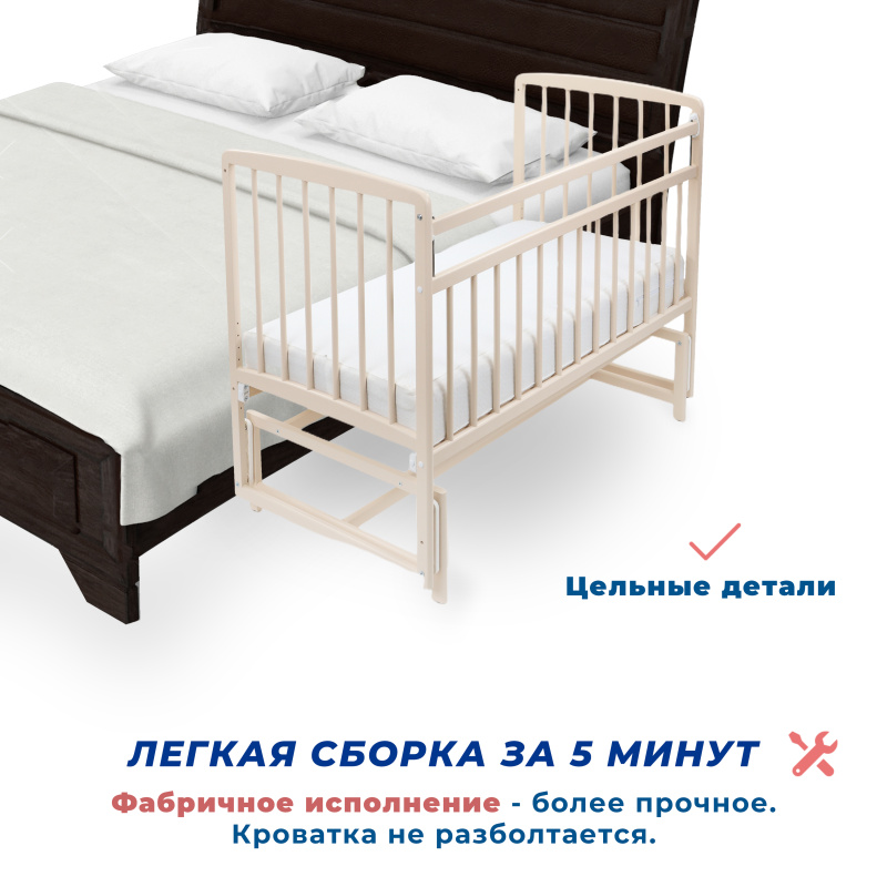 0Ц-00104966_беж (5)