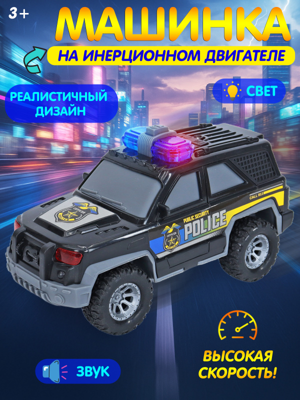 0C-00121393-00001 (2)