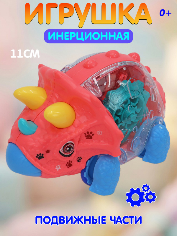 ОС-00117793-2 (1)