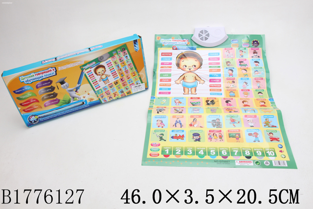 00-0008639207_10_18_23_10_26