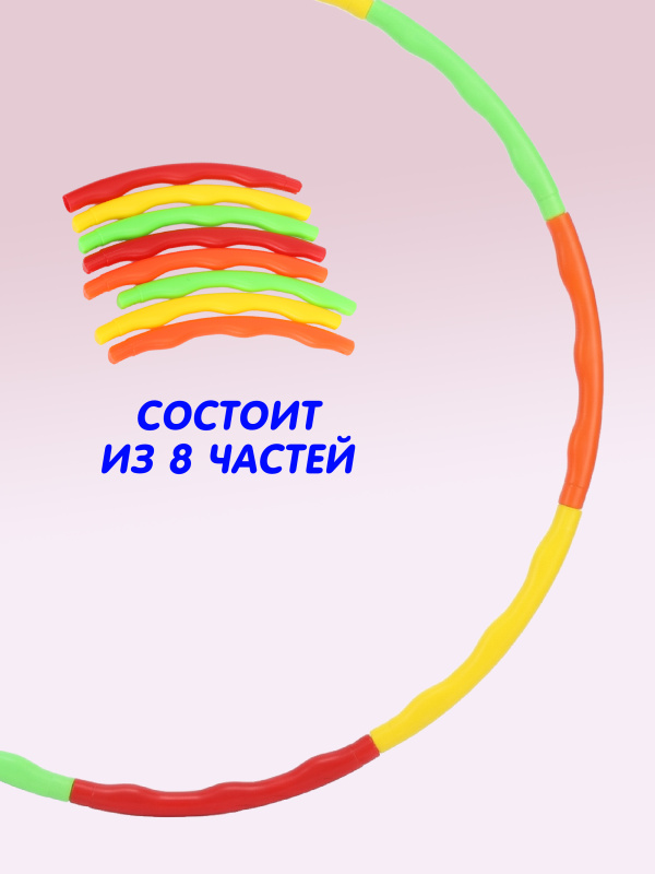 ОC-00116200 (6)
