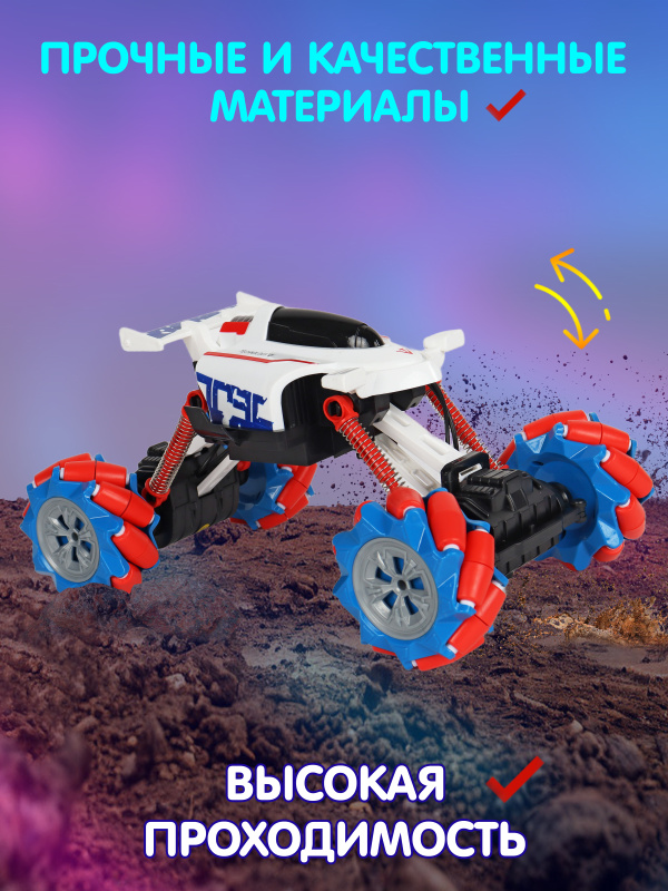 0Ц-00096658-красный-00002