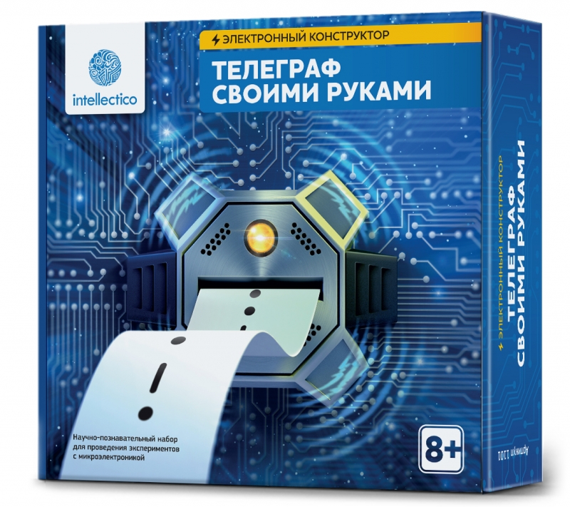 nabor_intellectico_1101_telegraf_svoimi_rukami_954723_1